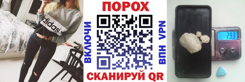 Амфетамин VHQ  omg tor  Кстово 