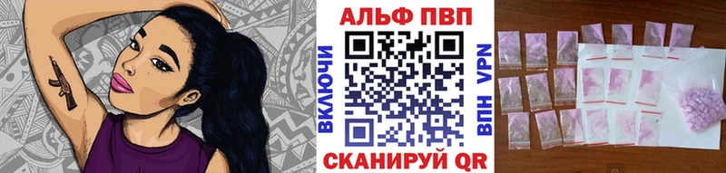 OMG ссылки  Кстово  Альфа ПВП Соль 