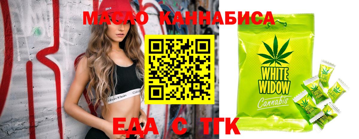 Где найти наркотики?  Alpha-PVP СК кристаллы  Бошки Шишки  Вход с VPN  Кстово  Мефедрон   ГАШИШ 