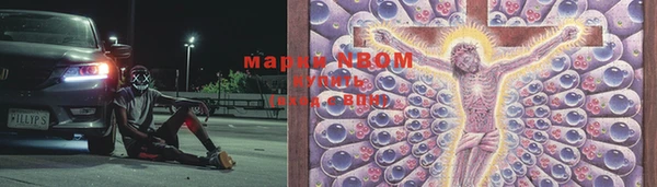 бошки Белоозёрский