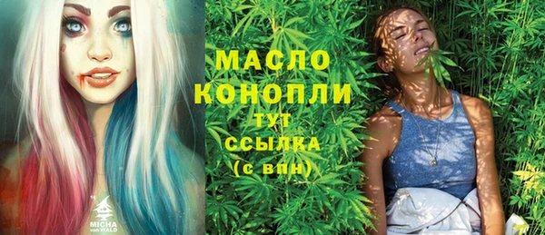 бошки Белоозёрский