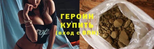бошки Белоозёрский