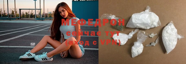 бошки Белоозёрский