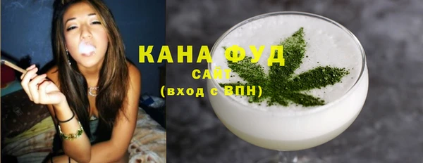 бошки Белоозёрский