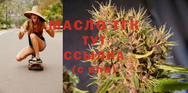 бошки Белоозёрский