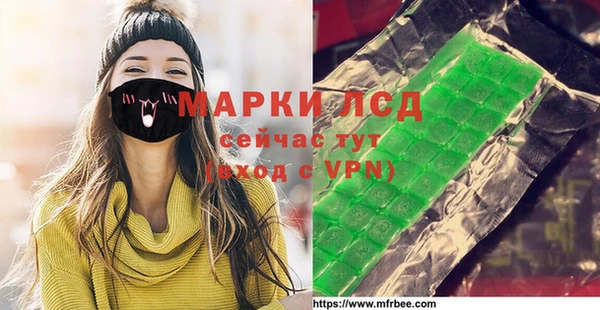 МДПВ Зерноград