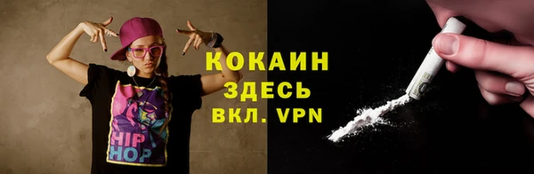 бошки Белоозёрский