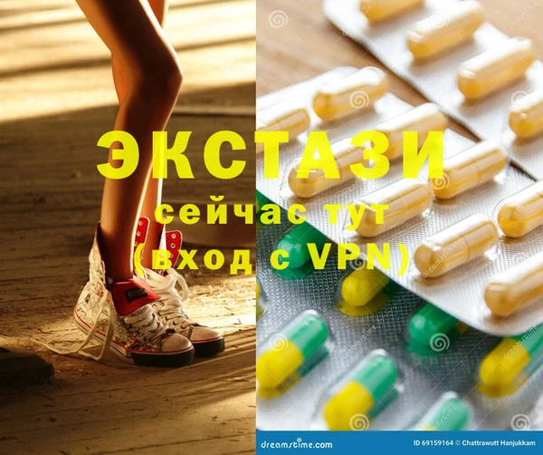 бошки Белоозёрский