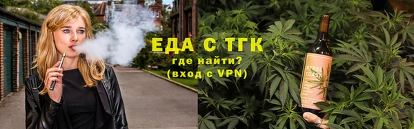 кокаин VHQ Беломорск