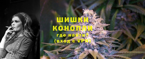 бошки Белоозёрский