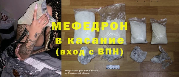 кокаин VHQ Беломорск
