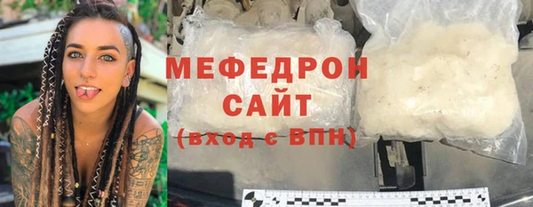 бошки Белоозёрский