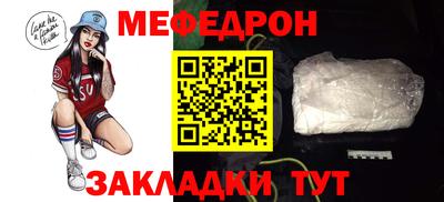 экстази Конаково