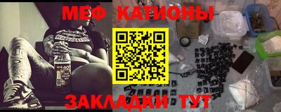 экстази Конаково