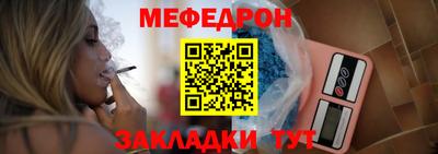 экстази Конаково