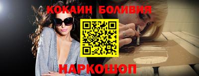 ПСИЛОЦИБИНОВЫЕ ГРИБЫ Комсомольск-на-Амуре