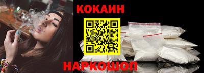 ПСИЛОЦИБИНОВЫЕ ГРИБЫ Комсомольск-на-Амуре