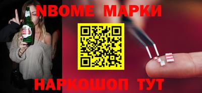 мефедрон мука Коммунар