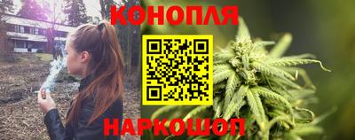 мефедрон мука Коммунар