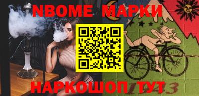 мефедрон мука Коммунар