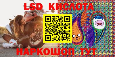 мефедрон мука Коммунар