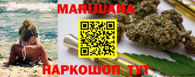 мефедрон мука Коммунар