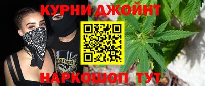ПСИЛОЦИБИНОВЫЕ ГРИБЫ Комсомольск-на-Амуре