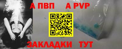 ПСИЛОЦИБИНОВЫЕ ГРИБЫ Комсомольск-на-Амуре