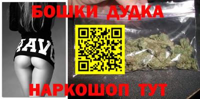 ПСИЛОЦИБИНОВЫЕ ГРИБЫ Комсомольск-на-Амуре