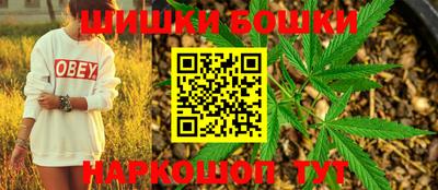 экстази Конаково