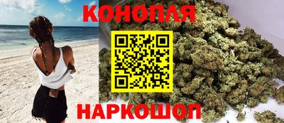 мефедрон мука Коммунар