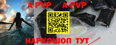 ПСИЛОЦИБИНОВЫЕ ГРИБЫ Комсомольск-на-Амуре