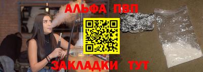 ПСИЛОЦИБИНОВЫЕ ГРИБЫ Комсомольск-на-Амуре