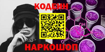 мефедрон мука Коммунар