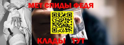 ПСИЛОЦИБИНОВЫЕ ГРИБЫ Комсомольск-на-Амуре