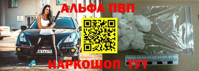 ПСИЛОЦИБИНОВЫЕ ГРИБЫ Комсомольск-на-Амуре