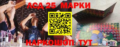 мефедрон мука Коммунар