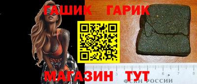 экстази Конаково