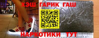 ПСИЛОЦИБИНОВЫЕ ГРИБЫ Комсомольск-на-Амуре
