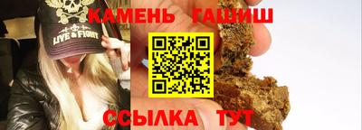 экстази Конаково