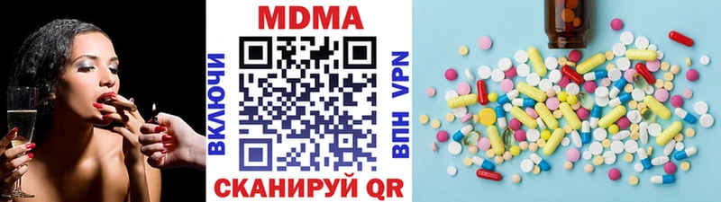 МДМА crystal закладки Кстово