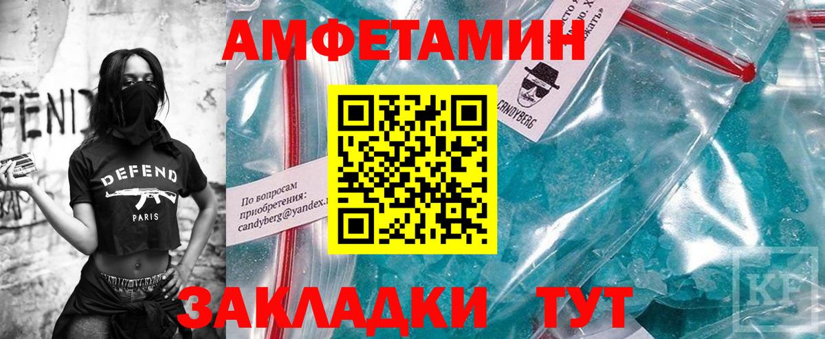 Гашиш Кстово