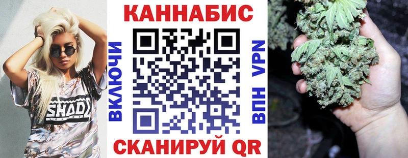 гидра вход  Кстово  Марихуана индика  где можно купить наркотик 